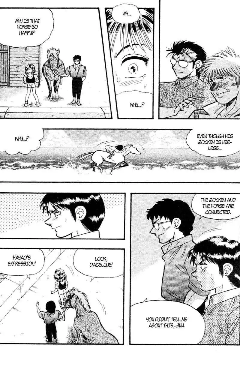 Kaze no Silpheed Chapter 162 20